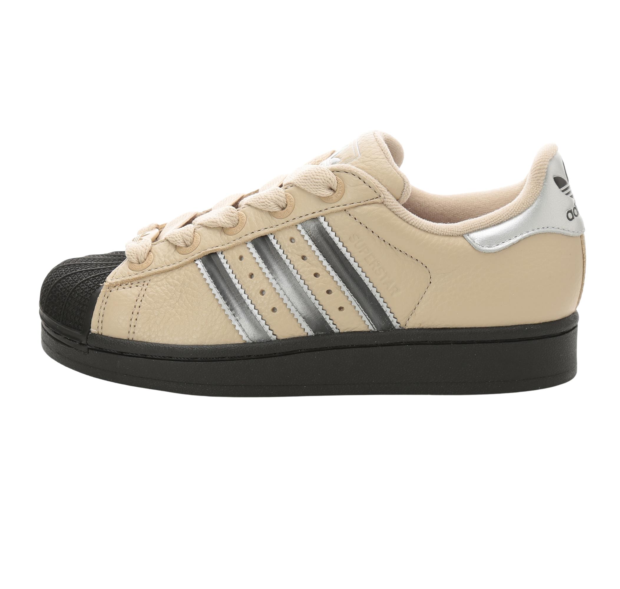 Женские кроссовки adidas Superstar Ii W Sütlü