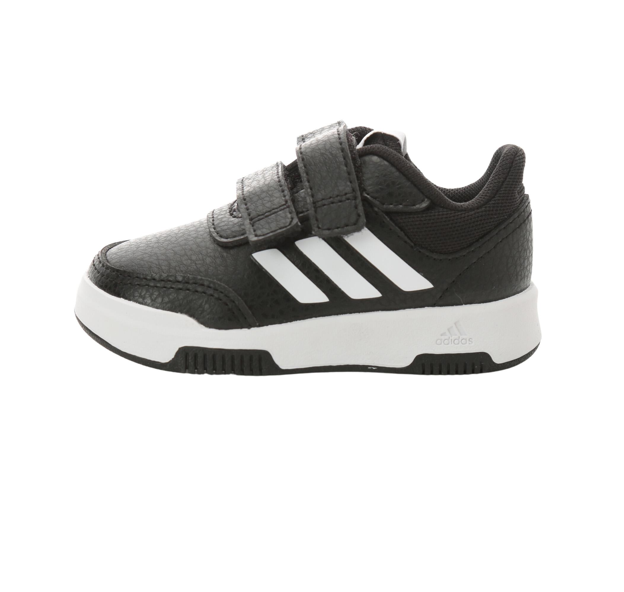 Детские кроссовки adidas Tensaur Sport 2.0 Cf I