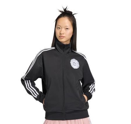 adidas Tulle Fb Tt Kadın Ceket Siyah adidas Tulle Fb Tt Kadın Ceket Siyah