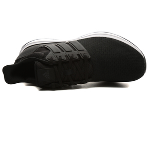 adidas Ubounce Dna Erkek Spor Ayakkabı Siyah