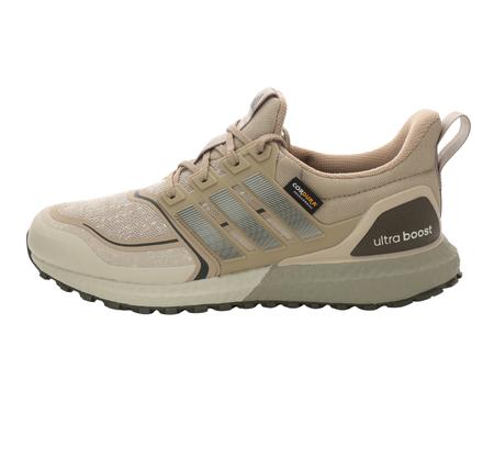 adidas Ultraboost 1.0 Atr 25 Erkek Spor Ayakkabı Haki adidas Ultraboost 1.0 Atr 25 Erkek Spor Ayakkabı Haki