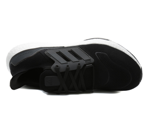 adidas Ultraboost 22 Erkek Spor Ayakkabı Siyah 4