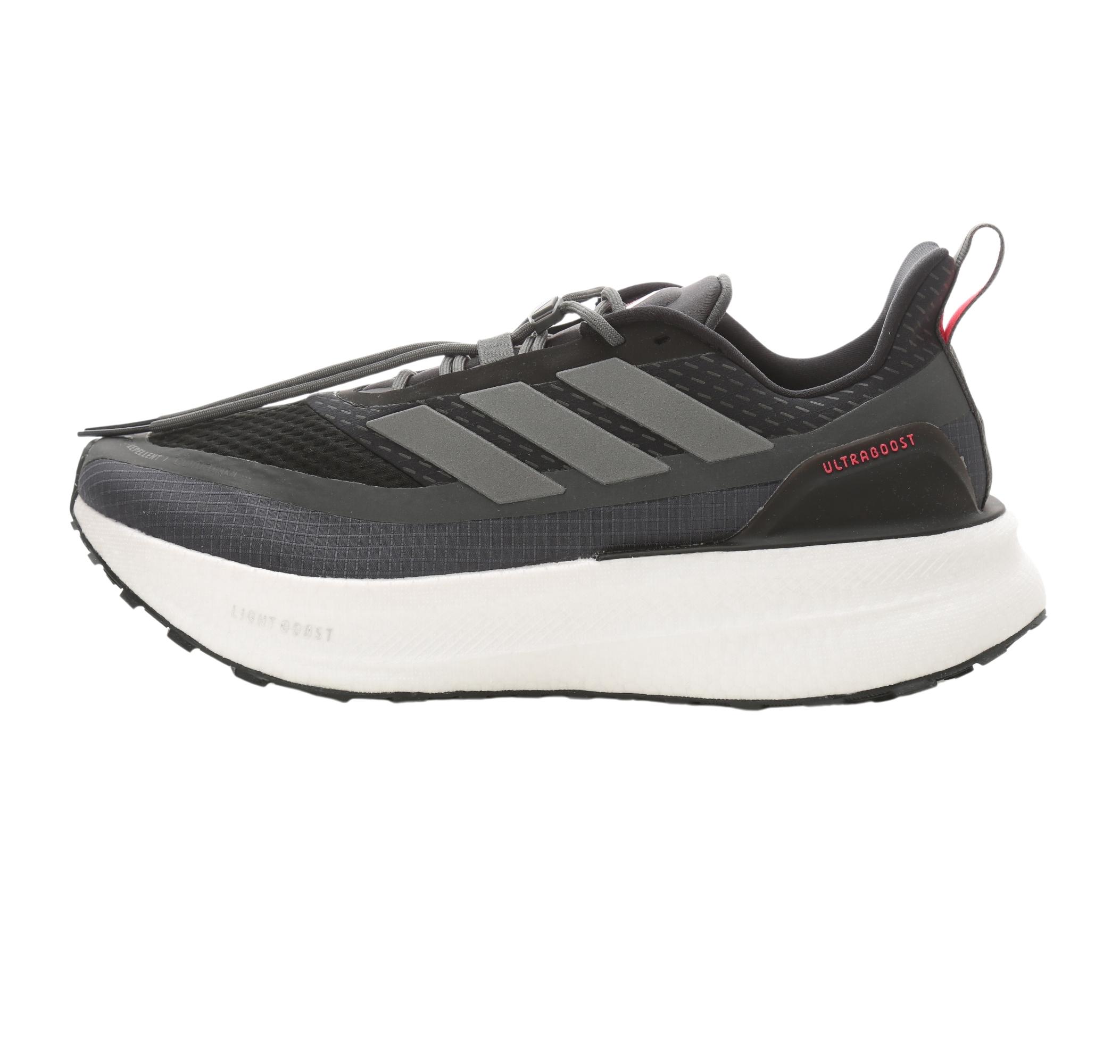 Мужские кроссовки adidas Ultraboost 5 Climawarm