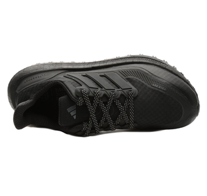 adidas Ultraboost Lıght C. Erkek Spor Ayakkabı Siyah