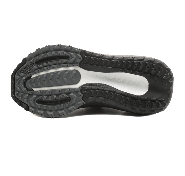 adidas Ultraboost Lıght C. Kadın Spor Ayakkabı Siyah adidas Ultraboost Lıght C. Kadın Spor Ayakkabı Siyah