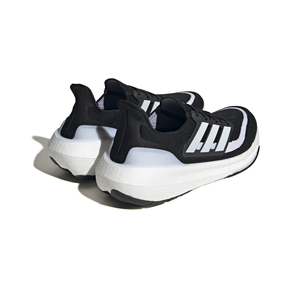 adidas Ultraboost Lıght Erkek Spor Ayakkabı Siyah 2