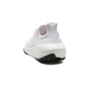 adidas Ultraboost Lıght Erkek Spor Ayakkabı Beyaz 2