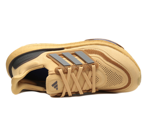 adidas Ultraboost Lıght Erkek Spor Ayakkabı Gold