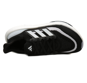 adidas Ultraboost Lıght Erkek Spor Ayakkabı Siyah