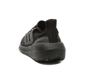 adidas Ultraboost Lıght Erkek Spor Ayakkabı Siyah 2