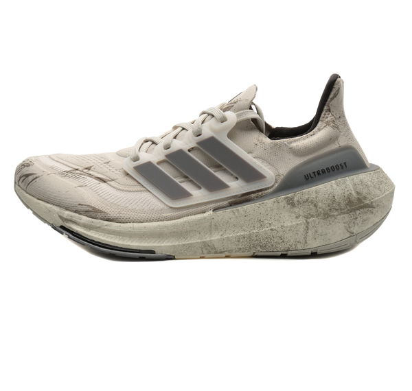 adidas Ultraboost Lıght Kadın Spor Ayakkabı Gri adidas Ultraboost Lıght Kadın Spor Ayakkabı Gri