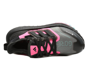 adidas Ultraboost Lıght Kadın Spor Ayakkabı Siyah 4
