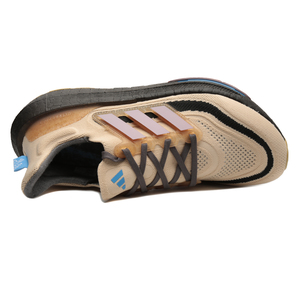 adidas Ultraboost Lıght Mf Erkek Spor Ayakkabı Krem