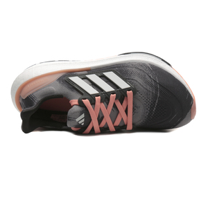 adidas Ultraboost Lıght W Kadın Spor Ayakkabı Gri