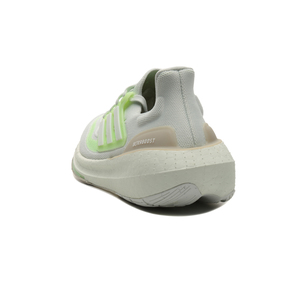 adidas Ultraboost Lıght W Kadın Spor Ayakkabı Yeşil 2