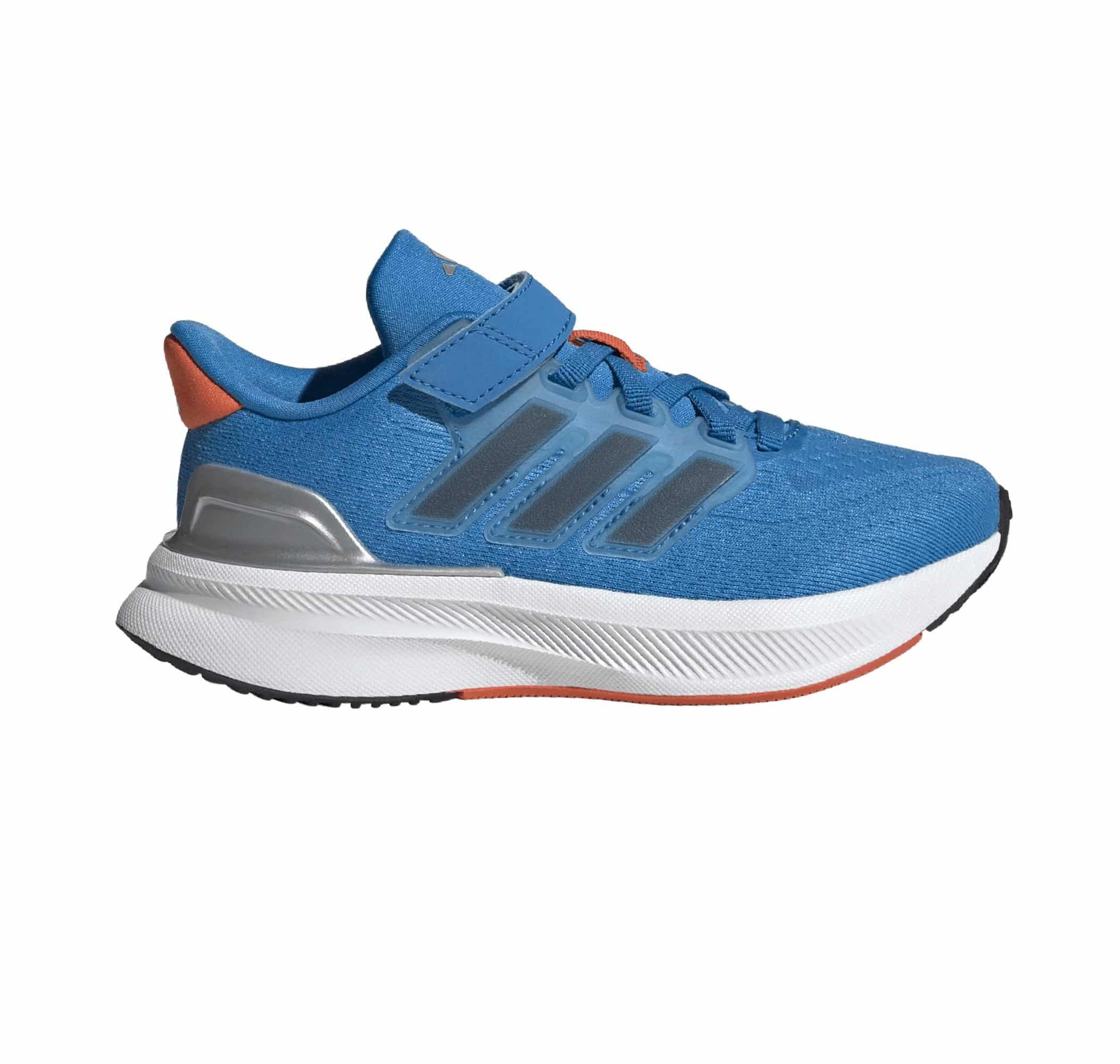 Детские кроссовки adidas Ultrarun 5 El C Sari для бега