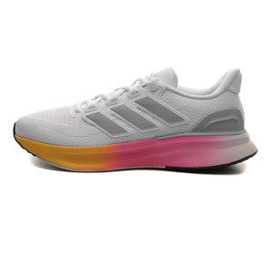 adidas Ultrarun 5 Erkek Spor Ayakkabı Gri