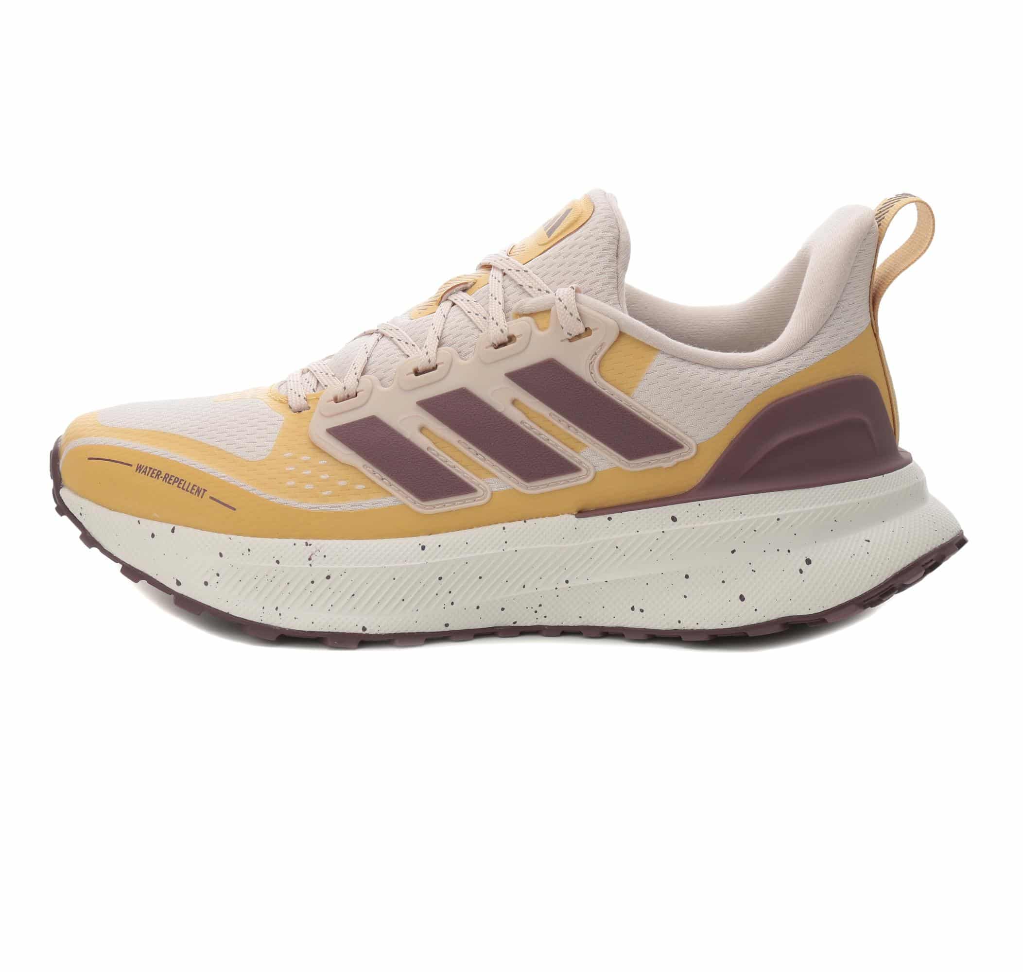 Женские кроссовки adidas Ultrarun 5 Tr W Krem для бега