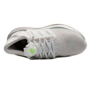 adidas X_Plrboost Kadın Spor Ayakkabı Beyaz
