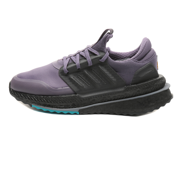 adidas X_Plrboost Kadın Spor Ayakkabı Gri adidas X_Plrboost Kadın Spor Ayakkabı Gri