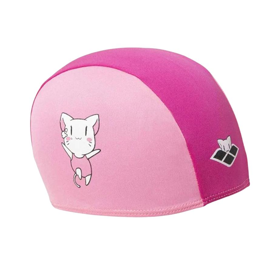 Arena Frıends Kıds Polyester Cap Çocuk Bone Pembe Arena Frıends Kıds Polyester Cap Çocuk Bone Pembe