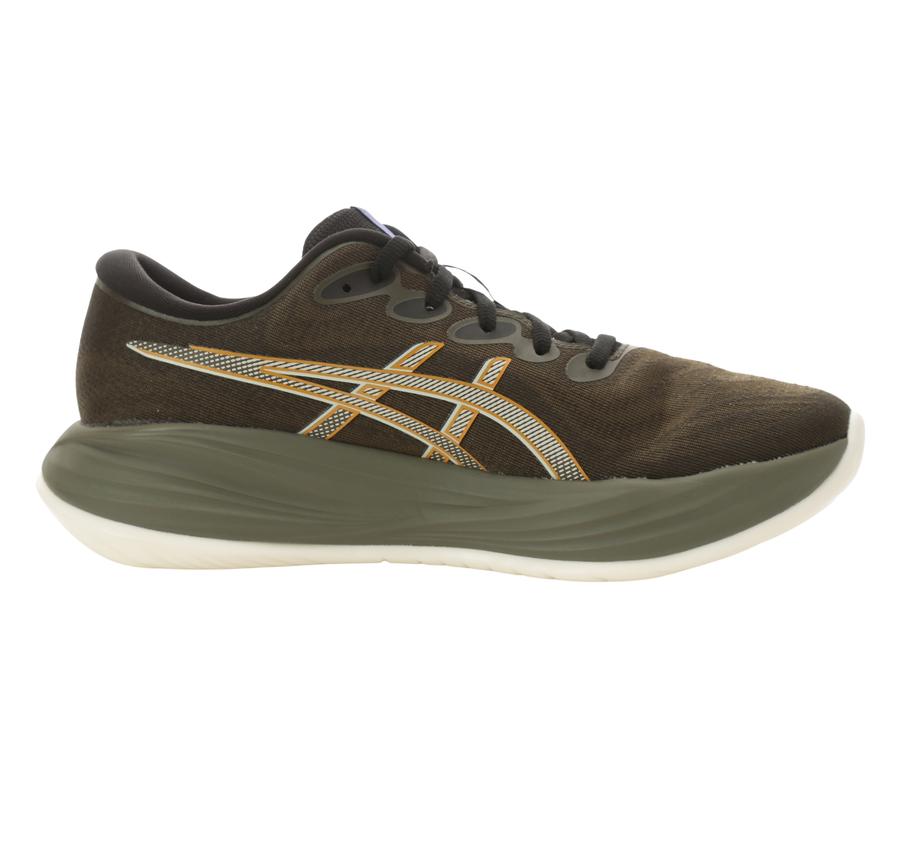 Asics Gel-Cumulus 27 Gtx Erkek Spor Ayakkabı Yeşil Asics Gel-Cumulus 27 Gtx Erkek Spor Ayakkabı Yeşil