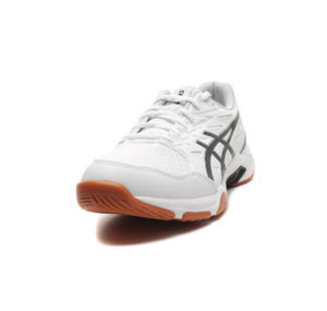 Asics Gel-Rocket 11 Erkek Spor Ayakkabı Beyaz 1