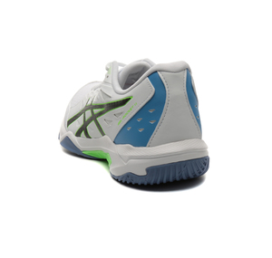 Asics Gel-Rocket 11 Erkek Spor Ayakkabı Beyaz