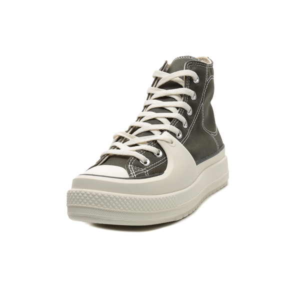 Converse Chuck Taylor All Star Construct Erkek Spor Ayakkabı Yeşil Converse Chuck Taylor All Star Construct Erkek Spor Ayakkabı Yeşil