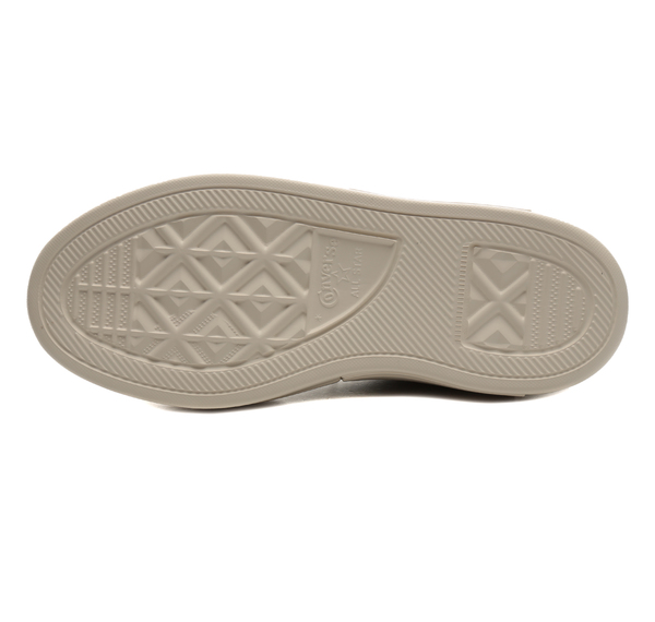 Converse Ctas Cruıse Ox Kadın Spor Ayakkabı Siyah Converse Ctas Cruıse Ox Kadın Spor Ayakkabı Siyah