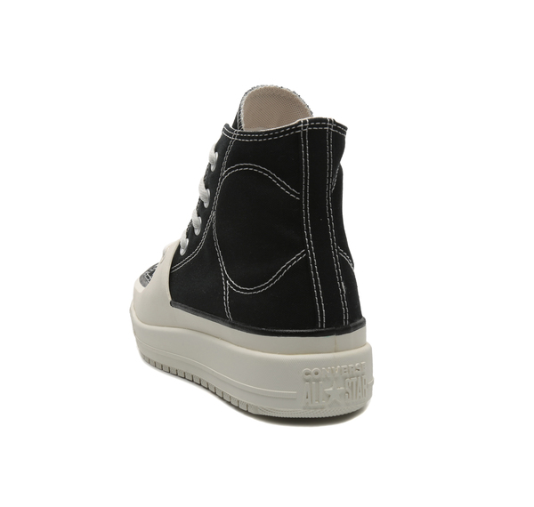 Converse Chuck Taylor All Star Construct Erkek Spor Ayakkabı Siyah Converse Chuck Taylor All Star Construct Erkek Spor Ayakkabı Siyah