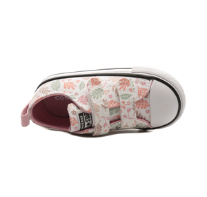 Converse Ctas 2V Ox Bebek Spor Ayakkabı Beyaz