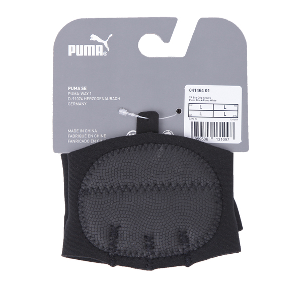 Puma Tr Ess Grip Gloves Ağırlık Eldiveni Siyah Puma Tr Ess Grip Gloves Ağırlık Eldiveni Siyah