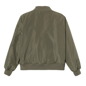 Name It Nknmadrıd Bomber Jacket Çocuk Mont Yeşil