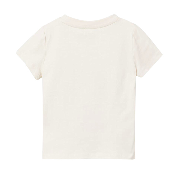 Name It Nmfzuzzıe Ss Top Box Bebek T-Shirt Sarı Name It Nmfzuzzıe Ss Top Box Bebek T-Shirt Sarı
