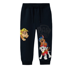 Name It Nmmjonce Paw Nreg Swe Pants Unb Cplg Çocuk Eşofman Altı Siyah