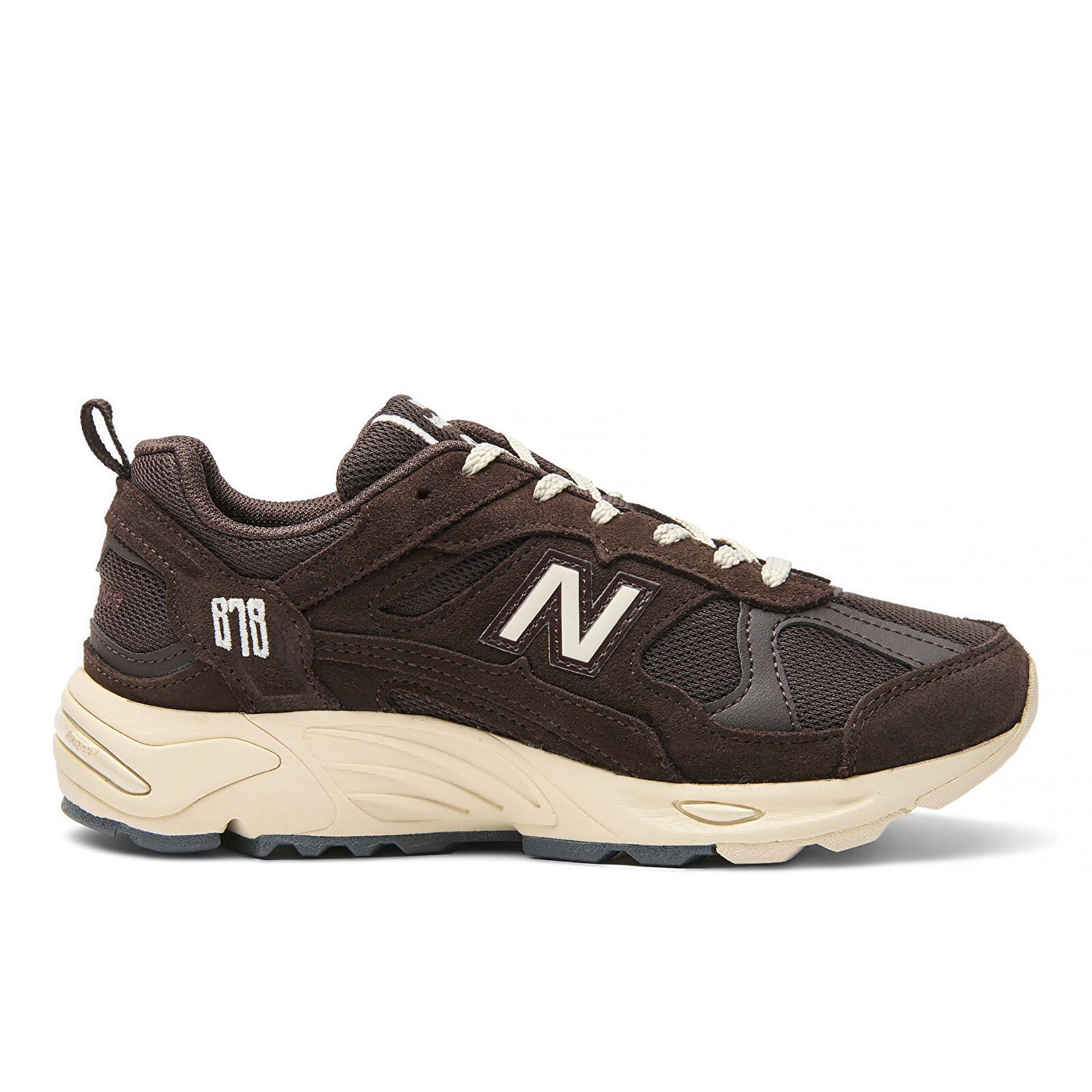 Unisex кроссовки New Balance M8785Km