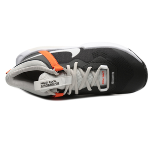 Nike Aır Zoom Crossover (Gs) Çocuk Spor Ayakkabı Siyah
