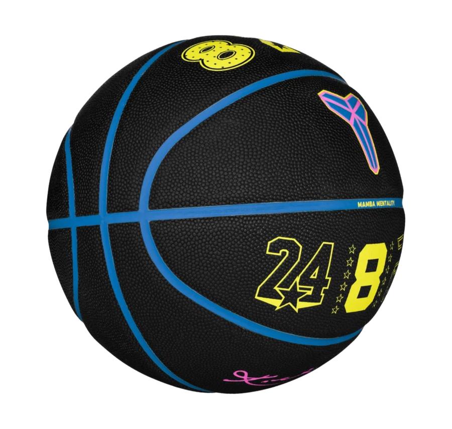 Nike All Court K Bryant Asg 2026 Deflated Basketbol Topu Siyah Nike All Court K Bryant Asg 2026 Deflated Basketbol Topu Siyah