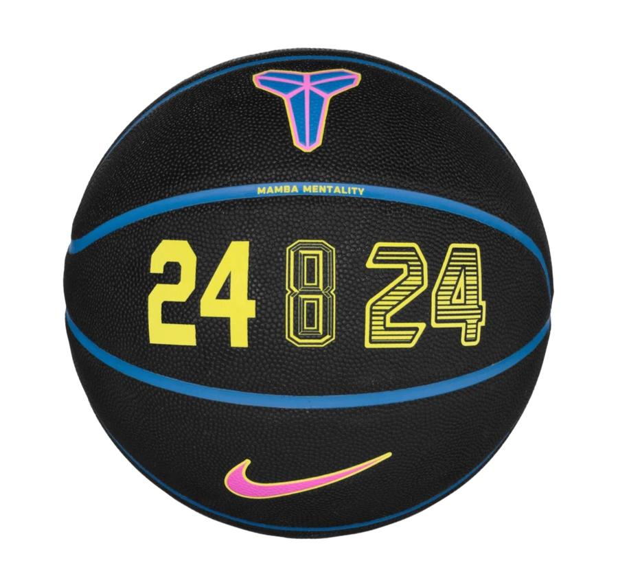 Nike All Court K Bryant Asg 2026 Deflated Basketbol Topu Siyah Nike All Court K Bryant Asg 2026 Deflated Basketbol Topu Siyah