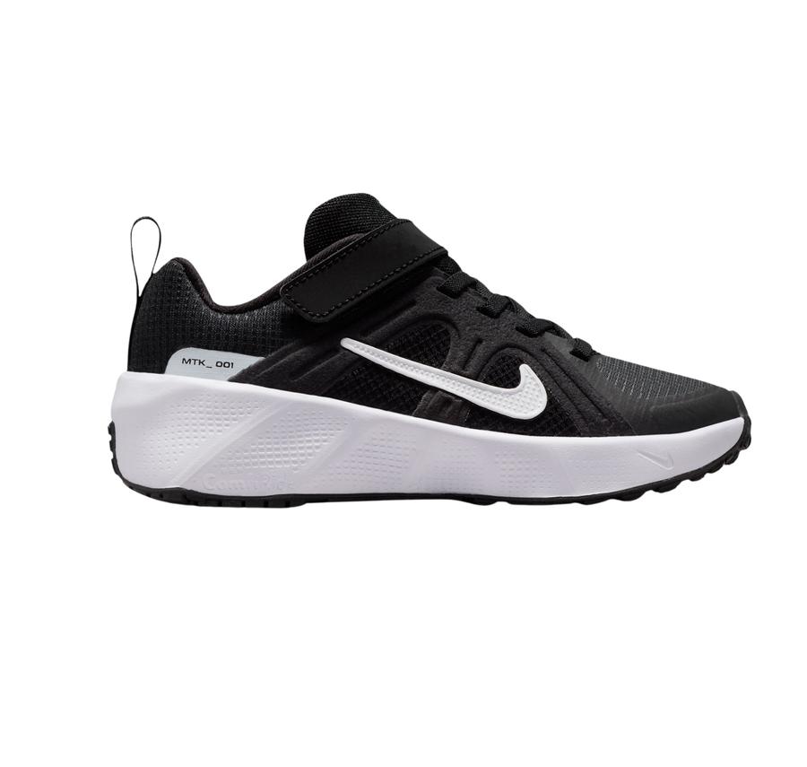 Nike City Response Çocuk Spor Ayakkabı Nike City Response Çocuk Spor Ayakkabı