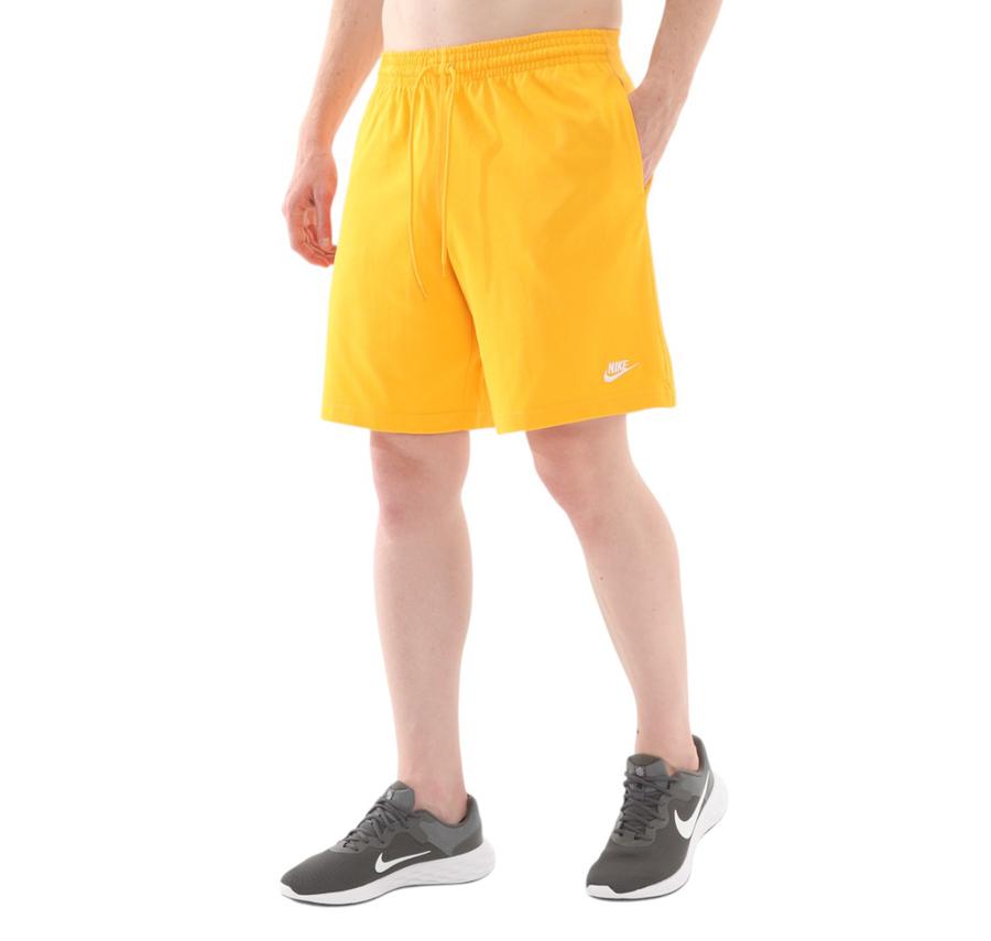 Nike Club Erkek Şort Ve Kapri Sarı Nike Club Erkek Şort Ve Kapri Sarı