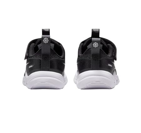 Nike Cosmic Runner Bebek Spor Ayakkabı Siyah