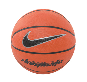 Nike Dominate No 7 Basketbol Topu Fiyatlari Ozellikleri Ve Yorumlari En Ucuzu Akakce