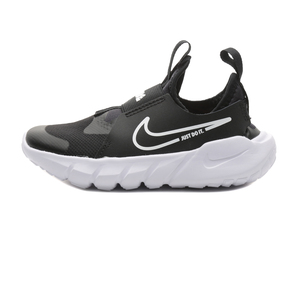 Nike Flex Runner 2 (Psv) Çocuk Spor Ayakkabı Siyah