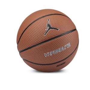 Nike Jordan Hyper Elıte 8P Dark Amber-Black-Metallıc Sılver- Basketbol Topu Kahve 0
