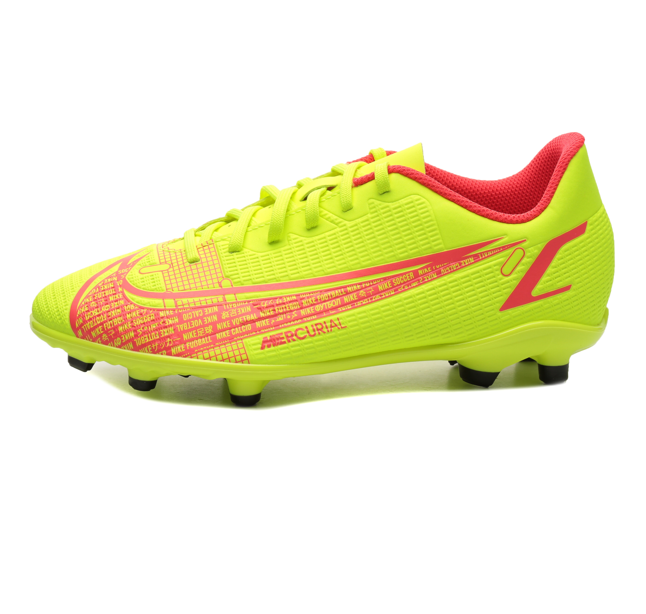 Детские кроссовки Nike Jr Vapor 14 Club Fg-Mg Sari