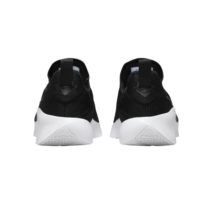 Nike Lebron Tr 1 Erkek Spor Ayakkabı Nike Lebron Tr 1 Erkek Spor Ayakkabı