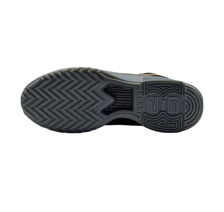 Nike Lebron Witness 9 Erkek Spor Ayakkabı Nike Lebron Witness 9 Erkek Spor Ayakkabı