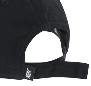 Nike Nan Futura Curve Brım Cap Çocuk Şapka Siyah